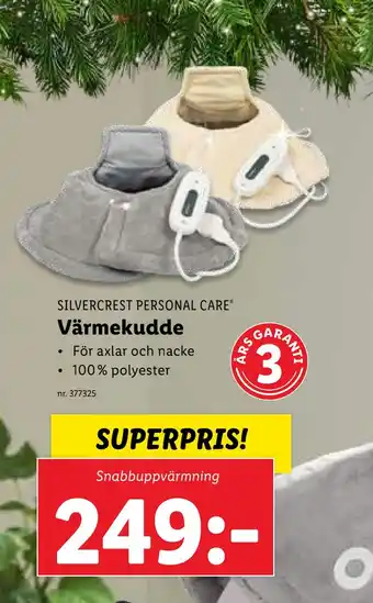 Värmekudde
