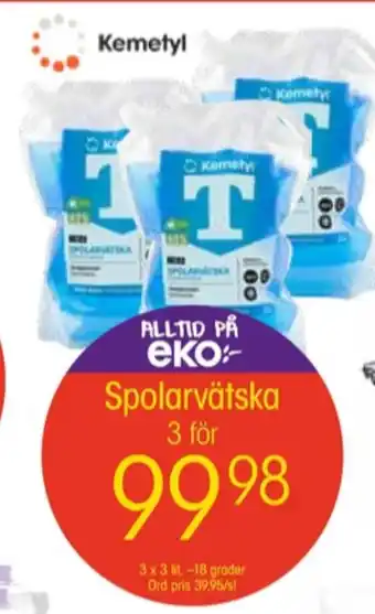 EKO Kemetyl spolarvätska erbjuda