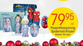 EKO Disney presentförpackning erbjuda