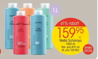 EKO Wella shampoo erbjuda