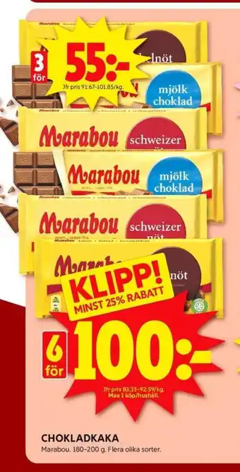 ICA Kvantum Marabou chokladkaka mjölkchoklad erbjuda