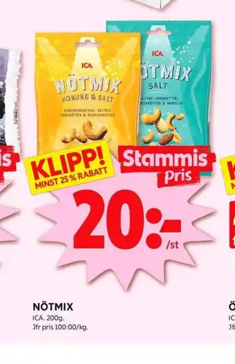 ICA Kvantum Olw nötmix erbjuda