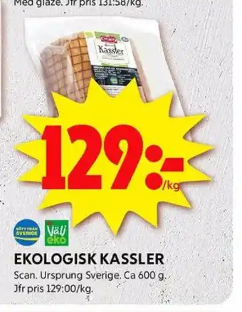 ICA Kvantum Scan kassler erbjuda