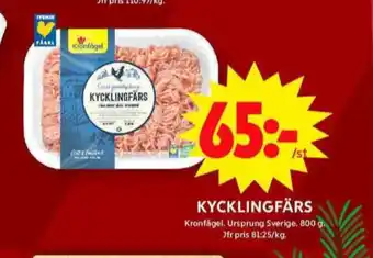ICA Maxi Kronfågel kycklingfärs erbjuda