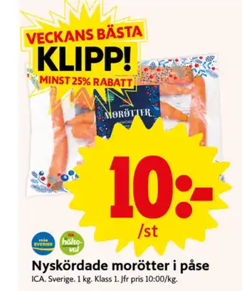 ICA Nära Ica morötter erbjuda