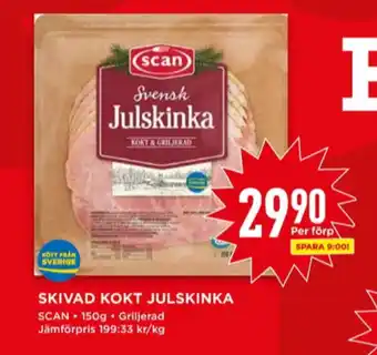 Willys Scan julskinka erbjuda