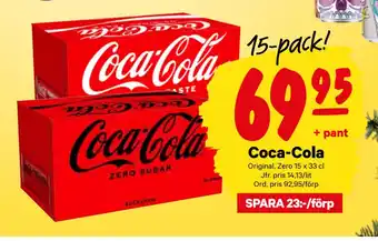City Gross Coca-cola erbjuda