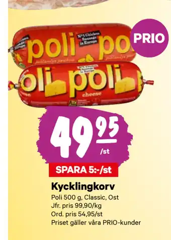 Kycklingkorv