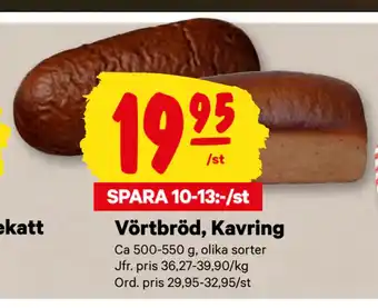 City Gross Vörtbröd, kavring erbjuda