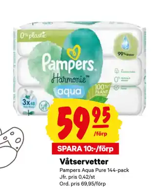 City Gross Våtservetter erbjuda