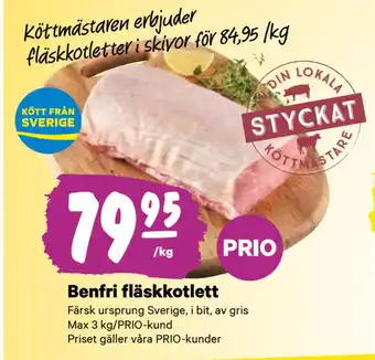 City Gross Benfri fläskkotlett erbjuda