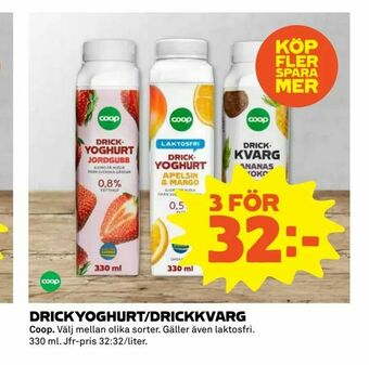 Coop Extra Drickyoghurt/drickkvarg erbjuda