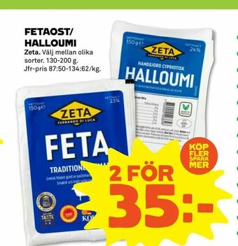 Coop Forum Fetaost/ halloumi erbjuda
