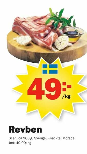 Pekås Revben erbjuda