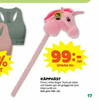 Käpphäst