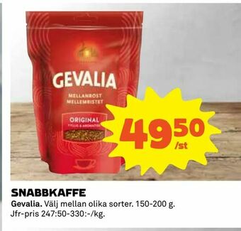 Coop Snabbkaffe erbjuda