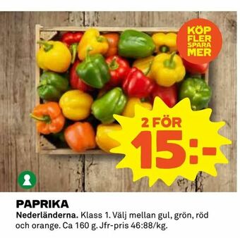 Coop Paprika erbjuda