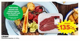 Coop Extra Lövbiff erbjuda