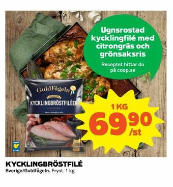 Coop Extra Kycklingbröstfilé erbjuda