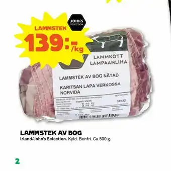 Stora Coop Lammstek av bog erbjuda
