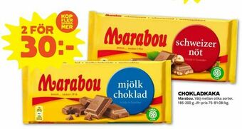 Stora Coop Chokladkaka erbjuda