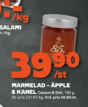 Marmelad - äpple & kanel