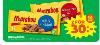 Stora Coop Chokladkaka erbjuda
