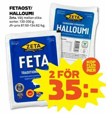 Stora Coop Fetaost/ halloumi erbjuda