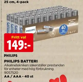 Jem&Fix Philips batteri erbjuda