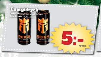 Bonum Matmarknad Energidryck erbjuda