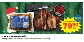 Coop Konsum Tjocka revbensspjäll erbjuda