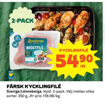 Coop Konsum Färsk kycklingfilé erbjuda