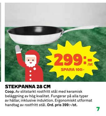 Coop Konsum Stekpanna 28 cm erbjuda