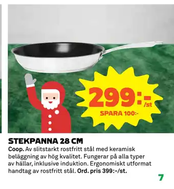 Coop Konsum Stekpanna 28 cm erbjuda