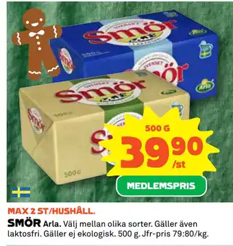 Coop Daglivs Smör erbjuda