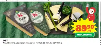 Coop Daglivs Ost erbjuda