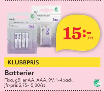 Hemköp Batterier erbjuda