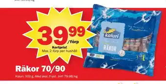 Pekås Räkor 70/90 erbjuda