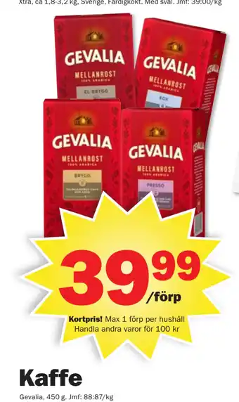 Pekås Kaffe erbjuda