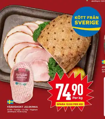 Willys Färdigkokt julskinka erbjuda