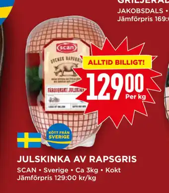 Willys Julskinka av rapsgris erbjuda