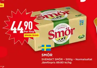 Willys Smör erbjuda