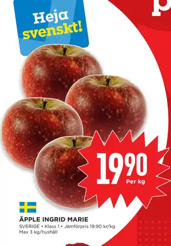 Willys Hemma Äpple ingrid marie erbjuda