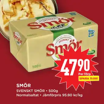 Willys Hemma Smör erbjuda