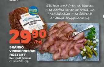 Coop Forum Brännö vinmarinerad rostbiff erbjuda