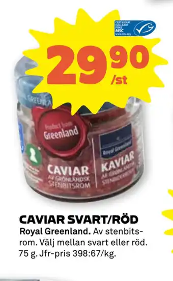 Coop Forum Caviar svart/röd erbjuda