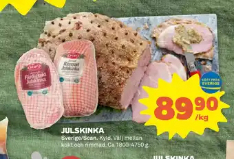 Coop Forum Julskinka erbjuda