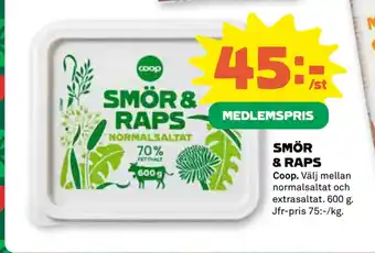 Coop Forum Smör & raps erbjuda