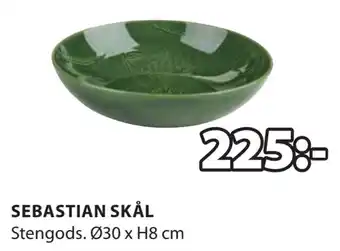 JYSK Sebastian skål erbjuda