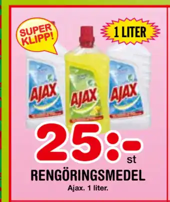 Nya Pulsen Rengöringsmedel erbjuda